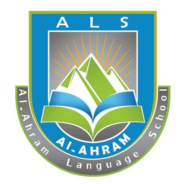 Logoo Al Ahram Language School - A.L.S