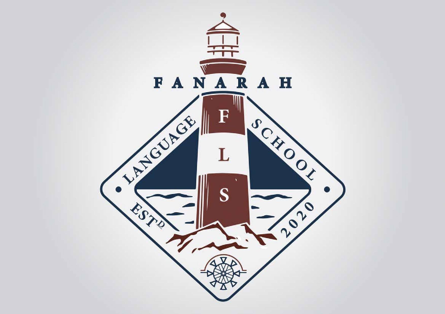 logo fanarah school