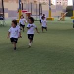 يونيفورم مدرسى