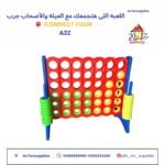 كونكت فور